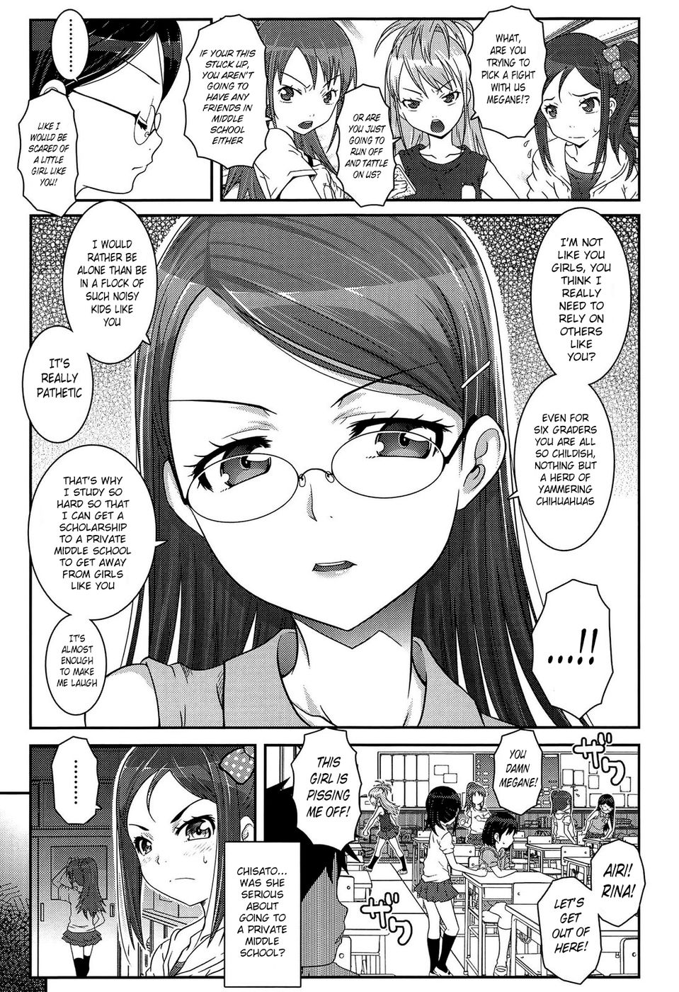 Hentai Manga Comic-Their Relationship-Read-3